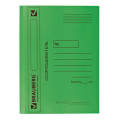 папка-скоросшиватель А4 ДЕЛО картон мелованный 360г/м 121519 зеленая