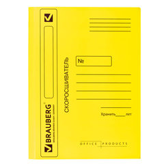 папка-скоросшиватель А4 ДЕЛО картон мелованный 360г/м 121520 желтая