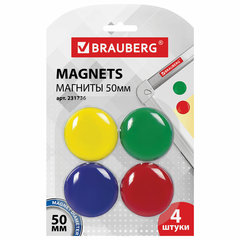 магнит для доски 5см 1шт. ассорти Brauberg /231736