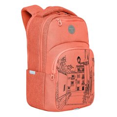 рюкзак для девочки GRIZZLY rd-241-1/2 персиковый город
