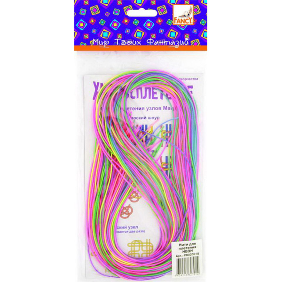 нити для плетения Неон FD020018