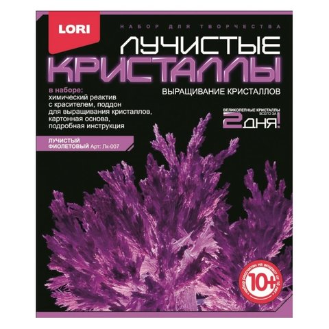 кристаллы lori Лк-007 Фиолетовый кристалл