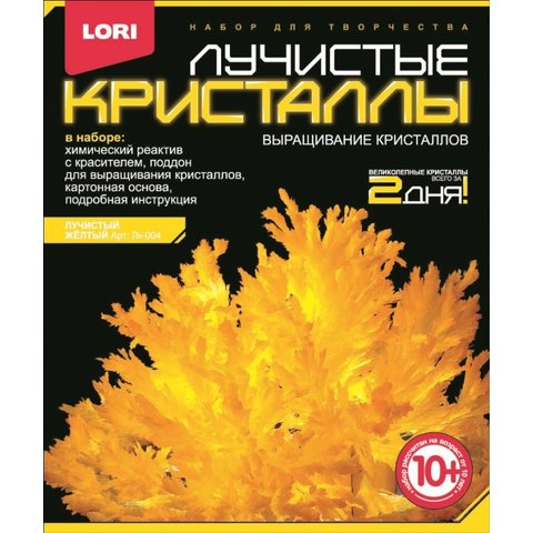кристаллы lori Лн-004 Желтый кристалл