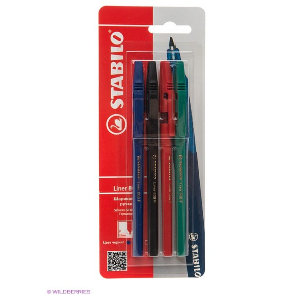 ручки шариковые набор 4 цвета STABILO Liner блистер 0.3 мм