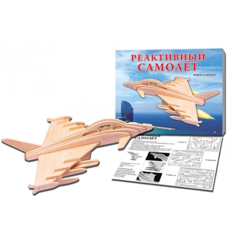 сборная модель Реактивный самолет МД-9229