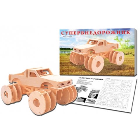 сборная модель Супервнедорожник МД-8483