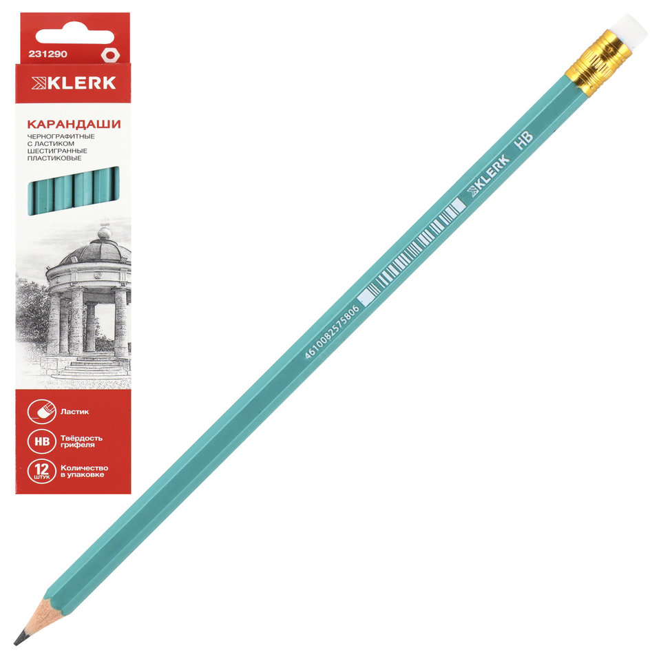карандаш простой пластиковый аналог BIC ластик 231290