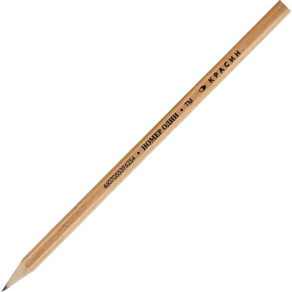 карандаш простой НОМЕР №1 заточенный Красин