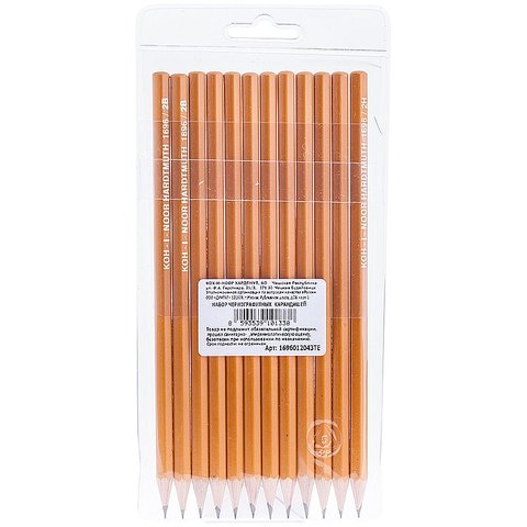 карандаши простые 12 штук набор KOH-I-NOOR 1696 шестиграные, ПВХ упаковка