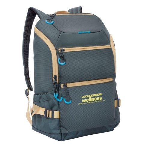 рюкзак для мальчика RU-710-2/1 серый-желтый Grizzly