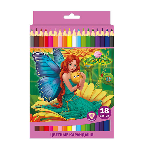 цветные карандаши 18 цветов SchoolФормат Феи трехгранные