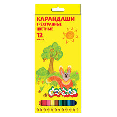 цветные карандаши 12 цветов Каляка-Маляка Трехгранные КТКМ