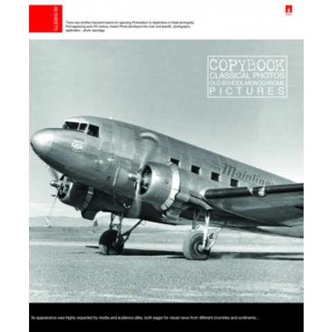 тетрадь 48 листов Ретро в клетку 7-48-398