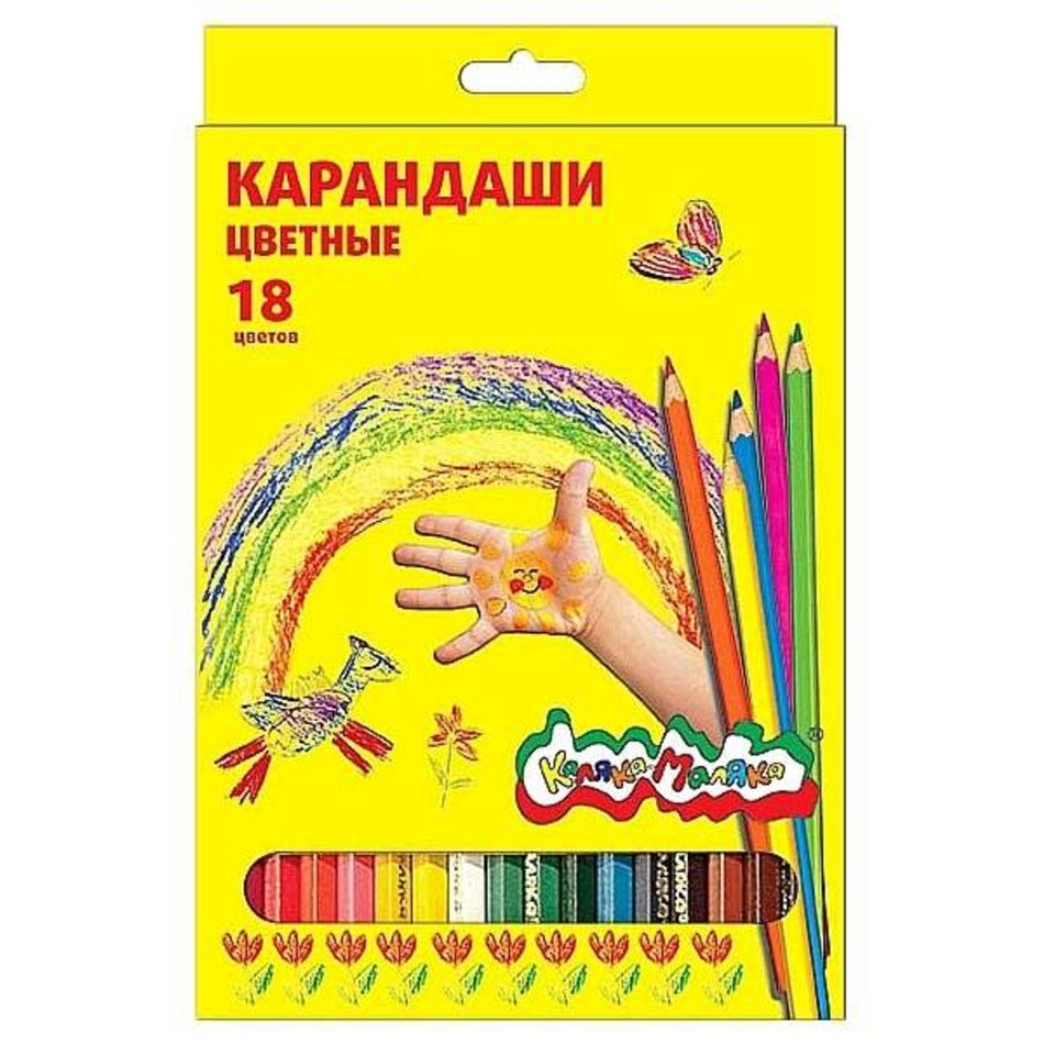 цветные карандаши 18 цветов Каляка-Маляка Шестигранные ККМ18