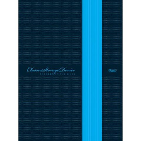 тетрадь на кольцах А4 Classic без блока 15608