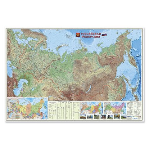 карта Россия физическая 107х157