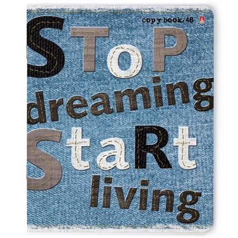 тетрадь 48 листов Джинса 7-48-345 в клетку