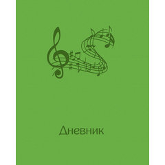 дневник для музыкальной школы твердый переплет (O) PVC Velvet светло-зеленый 3181
