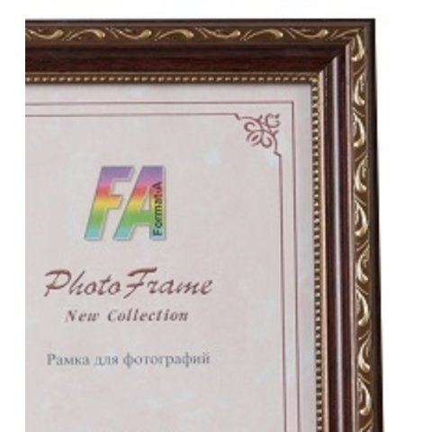 рамка для фото FA 21х30 пластик Майолика баклажан бордо