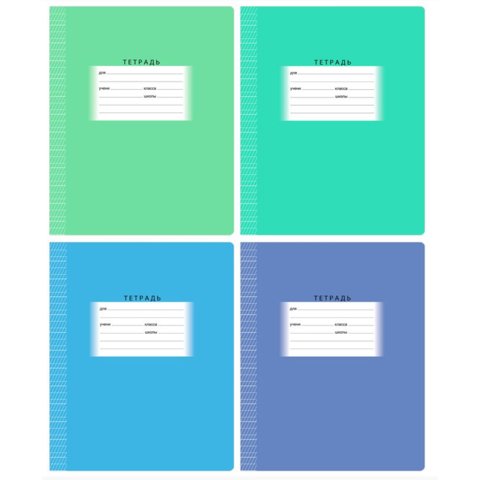 тетрадь 12л Школьная ассорти частая доплиния 7315/7333 327435
