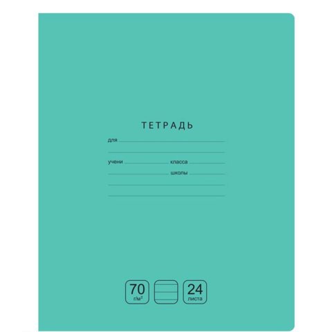 тетрадь 24л Отличная зеленая линия 70г/м 11793 346907