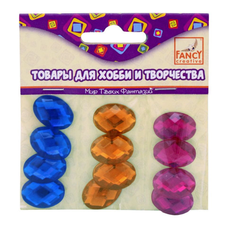 камни Овалы самоклеящиеся 12 штук FD020092