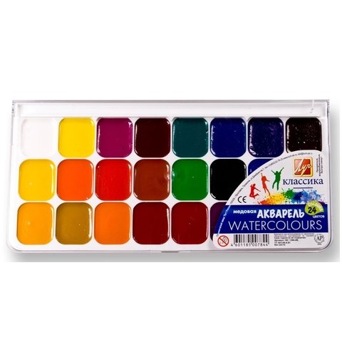 краски акварельные набор 24 цвета медовые Классика С1294