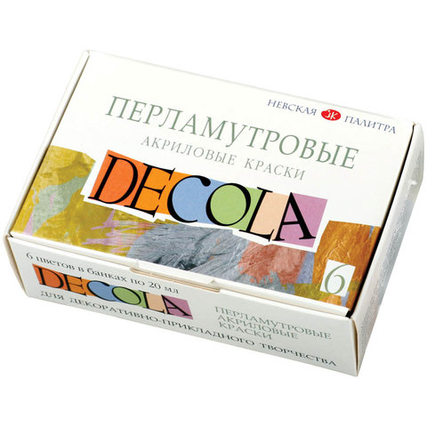 краски акриловые художественные набор 6 цветов DECOLA Перламутровые 6541179