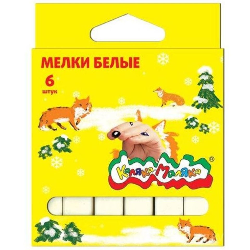 мелки 6шт школьные белые мбкм-06 053375