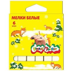 мелки 6шт школьные белые мбкм-06 053375