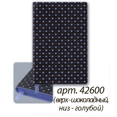 записная книжка А7 Кожзам Шоколад голубой срез 42600