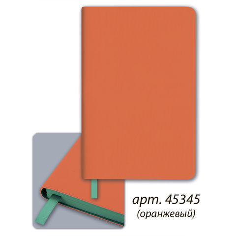 записная книжка А7 Софт-тач оранжевая бирюзовый срез 45345