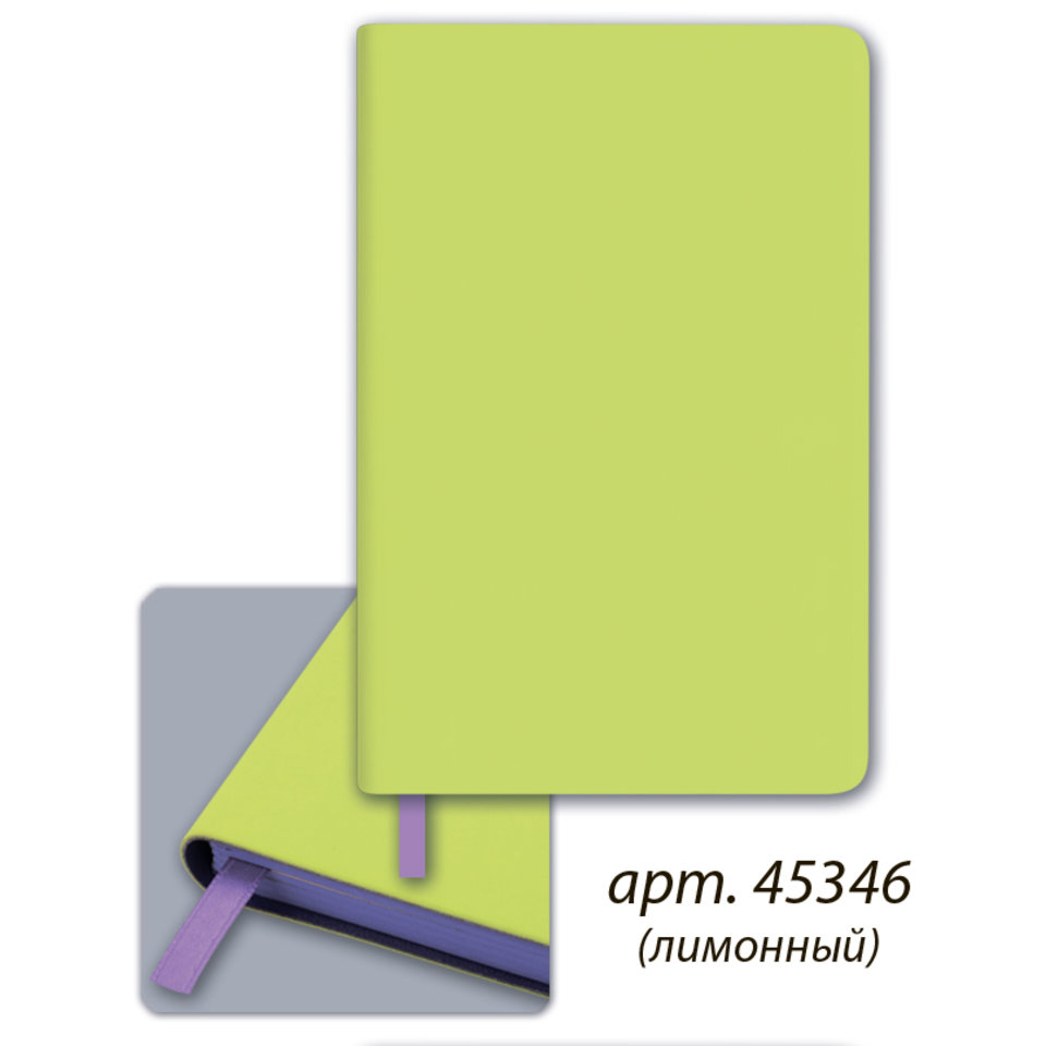 записная книжка А7 Софт-тач желтая фиолетовый срез 45346