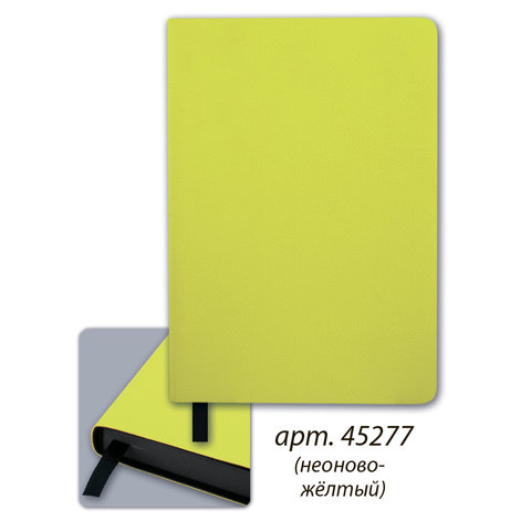 ежедневник недатированный А5 Наппа неоново-желтый 45277 Escalada