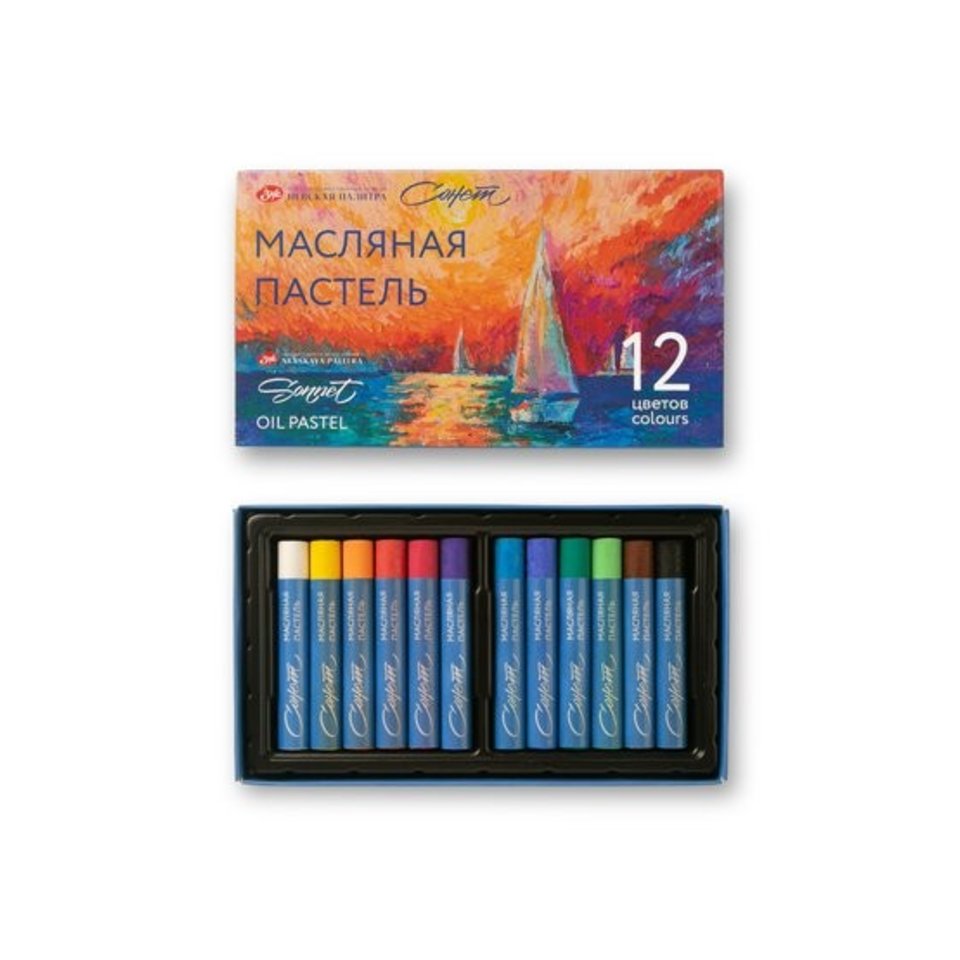 художественная пастель 12цв масляная Сонет 70412967/7041155/28241