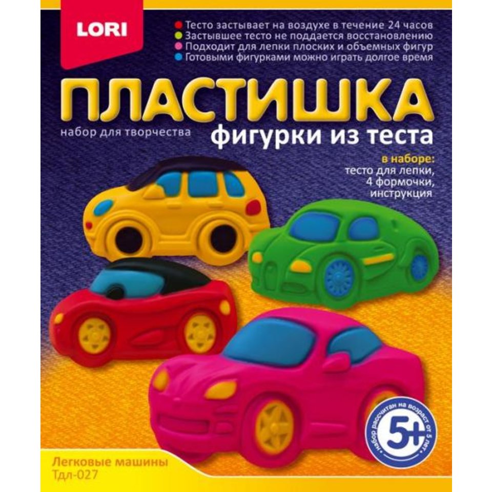 фигурки lori Тдл-027 из теста Легковые машины