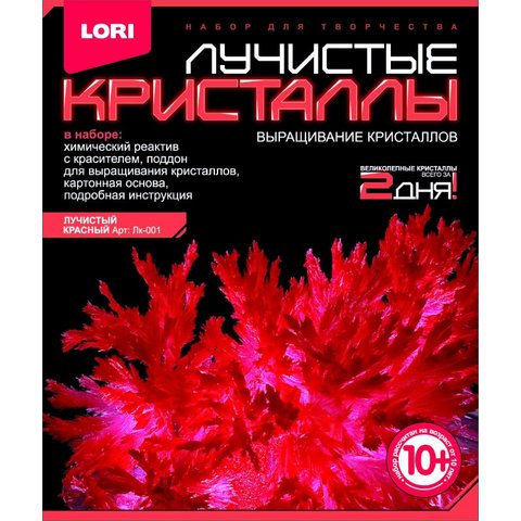 кристаллы lori Лк-001 Красный кристалл