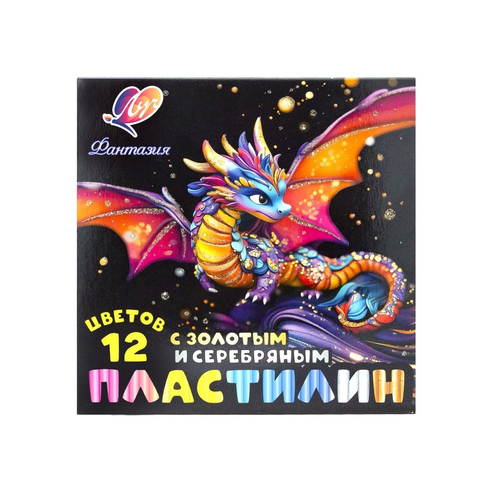 пластилин 12цв 230гр Фантазия Волшебная палитра золото+серебро стек с2310/1942