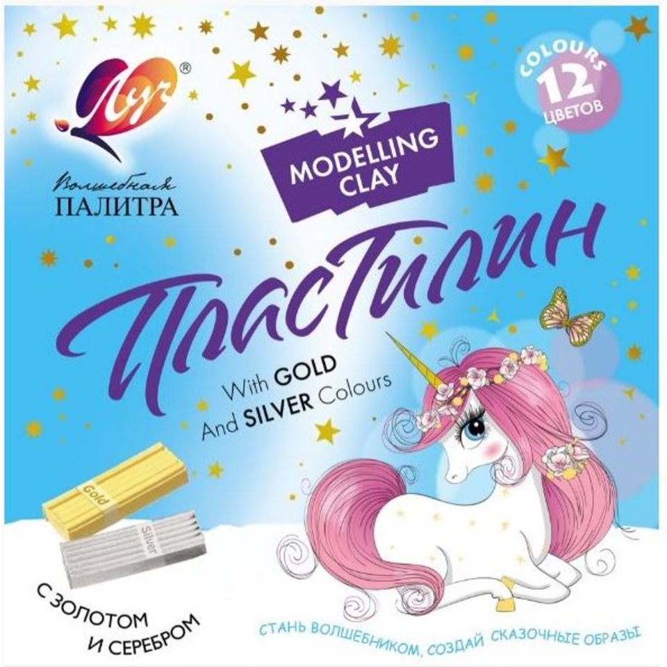 пластилин 12цв 240гр Волшебная палитра золото+серебро стек с1942