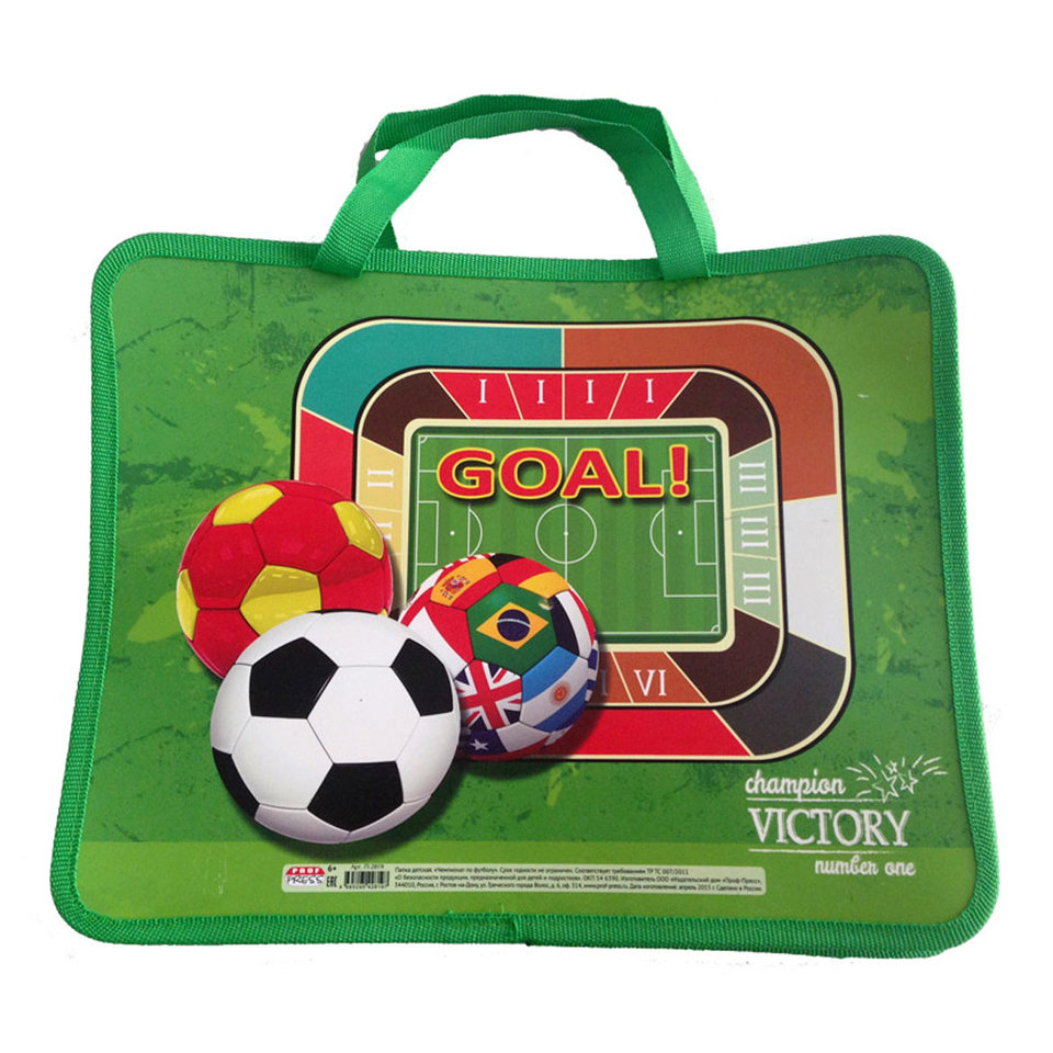 папка для тетрадей А4 с ручками Футбол на молнии П-2819