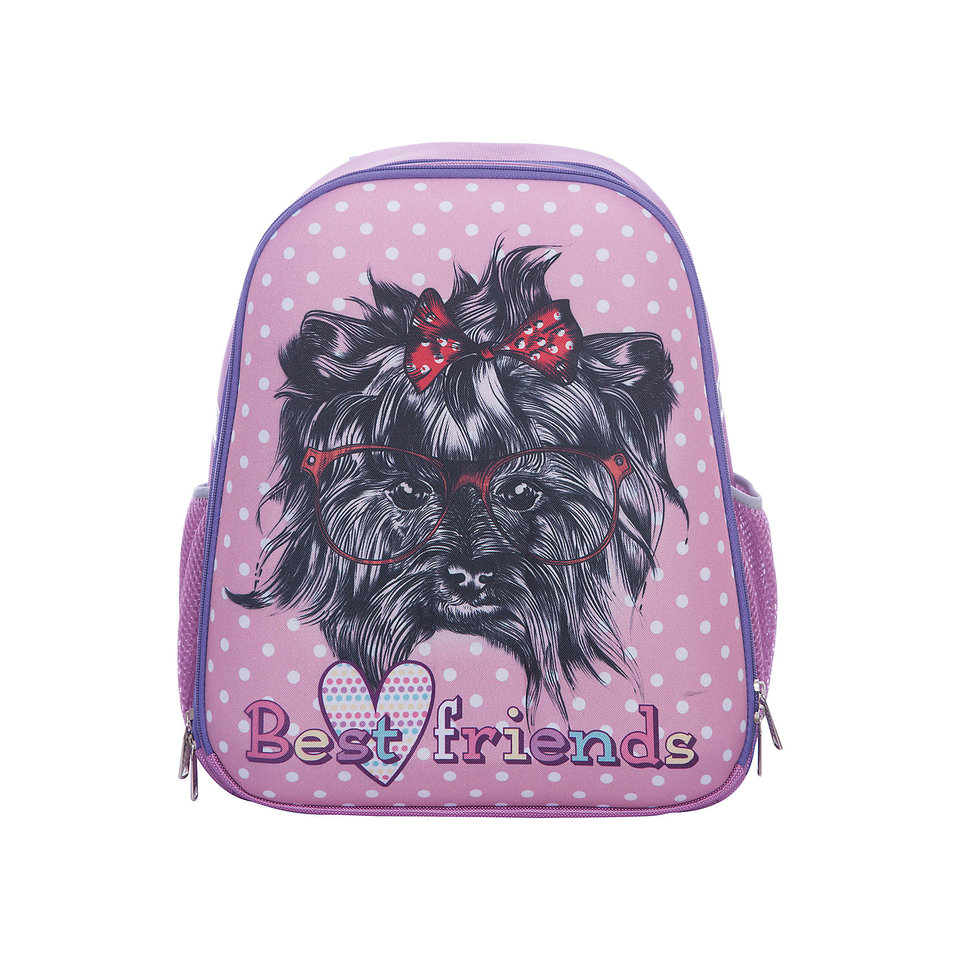 рюкзак для девочки формованный Собака - лучший друг 87896