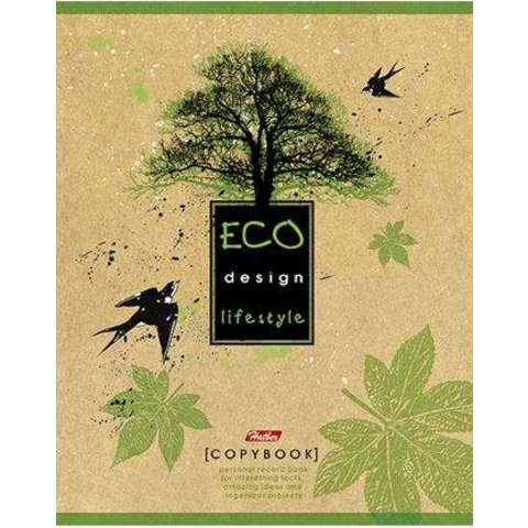 тетрадь 48 листов Life Style крафт (039080) в клетку