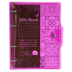 тетрадь на кольцах 120 листов Jelly Book неоново-розовый 1204447