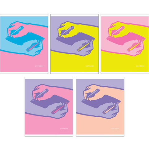 тетрадь 48 листов Бесконечное вдохновение в клетку 485711