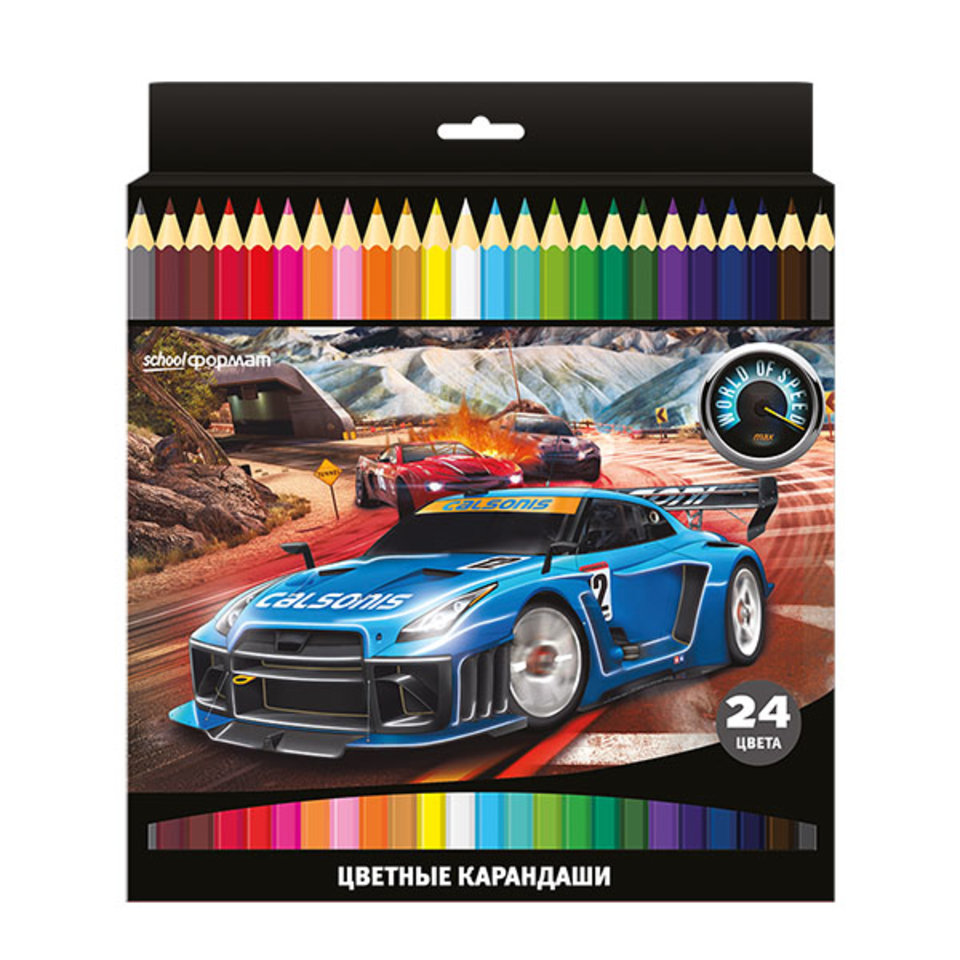 цветные карандаши 24 цвета ScFormat Мир скорости