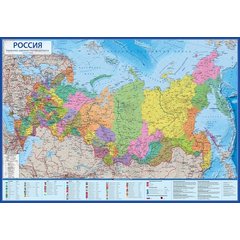 карта РФ политико-административная 1:7,5М 116х80см КН058