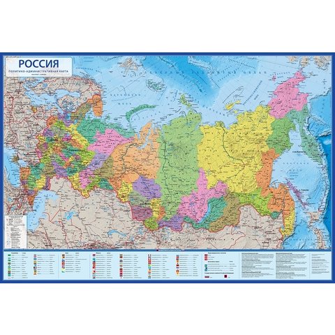 карта РФ политико-административная 1:8,5М 101х70см КН034