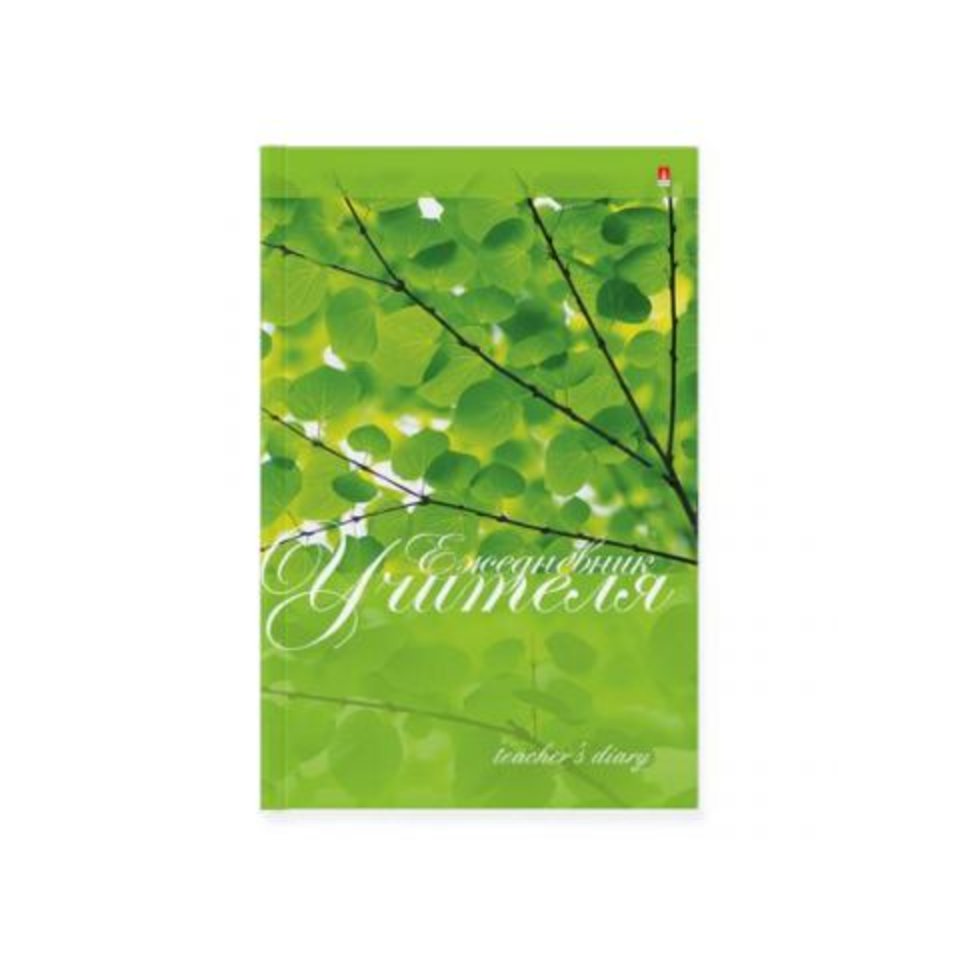 ежедневник недатированный А5 Учителя Кленовые-1/Природа 3-409/02/14 Альт
