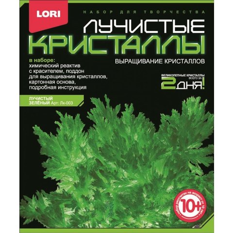 кристаллы lori Лк-003 Зеленый кристалл