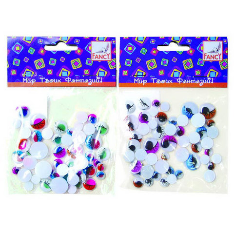 глаза с ресницами цветные 50 штук FD020064